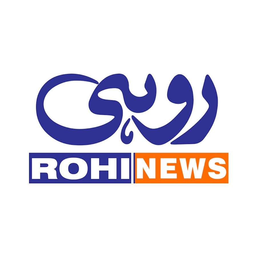 2.1-Rohi News